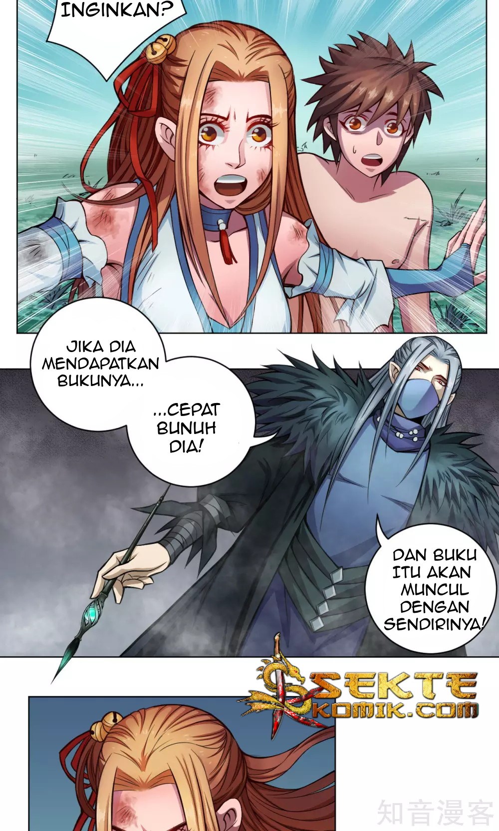 The Tale of Zi Wei Chapter 11 Gambar 3